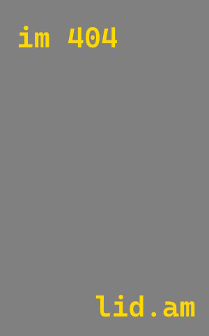 Гидроизоляция промышленного пола в Пензе от 1232 руб./м2 — ТепломастерПнз специалисты под ключ